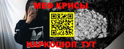 круглые Ливны