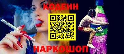 круглые Ливны
