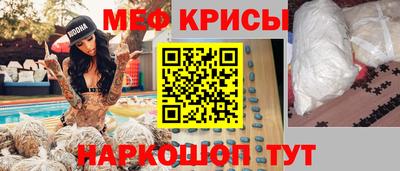 бошки Ликино-Дулёво