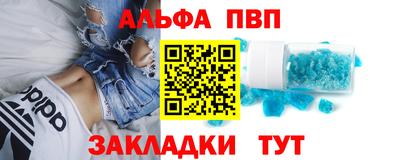 бошки Ликино-Дулёво