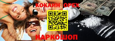 круглые Ливны