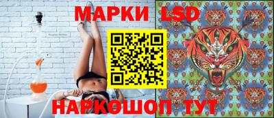 бошки Ликино-Дулёво