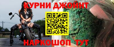 круглые Ливны
