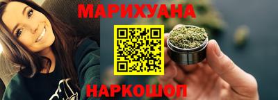 бошки Ликино-Дулёво
