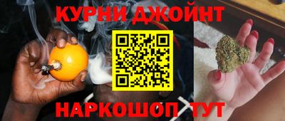 круглые Ливны