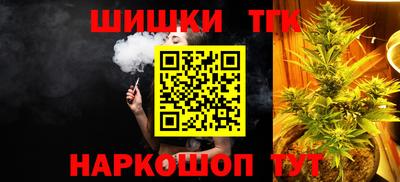 стафф Лесосибирск