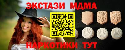 круглые Ливны