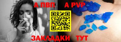 бошки Ликино-Дулёво