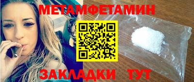 бошки Ликино-Дулёво
