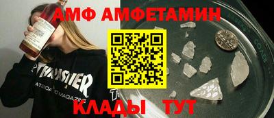бошки Ликино-Дулёво