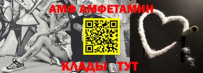 бошки Ликино-Дулёво