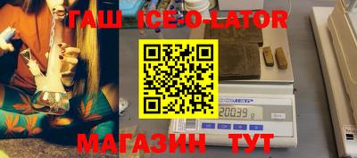 стафф Лесосибирск