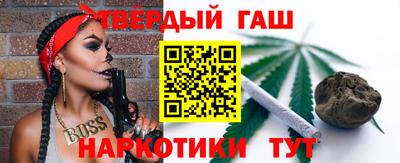 стафф Лесосибирск