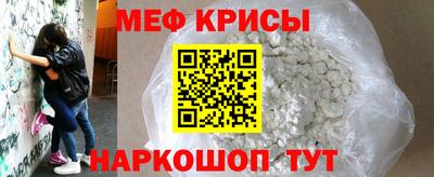 бошки Ликино-Дулёво