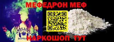 круглые Ливны