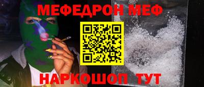 бошки Ликино-Дулёво