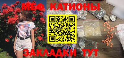 стафф Лесосибирск
